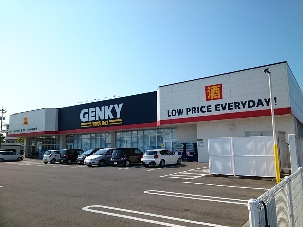 その他　ゲンキー　舟津店（その他）まで1000m