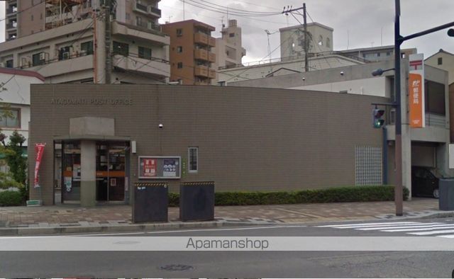 郵便局　広島愛宕町郵便局（郵便局）まで125m