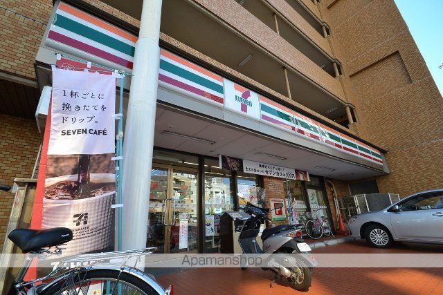 コンビニ　セブンイレブン（コンビニ）まで292m