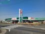 ホームセンター　コメリハード＆グリーン北楠店（ホームセンター）まで2204m
