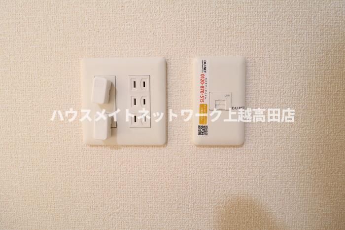 その他共有部分　ネット無料