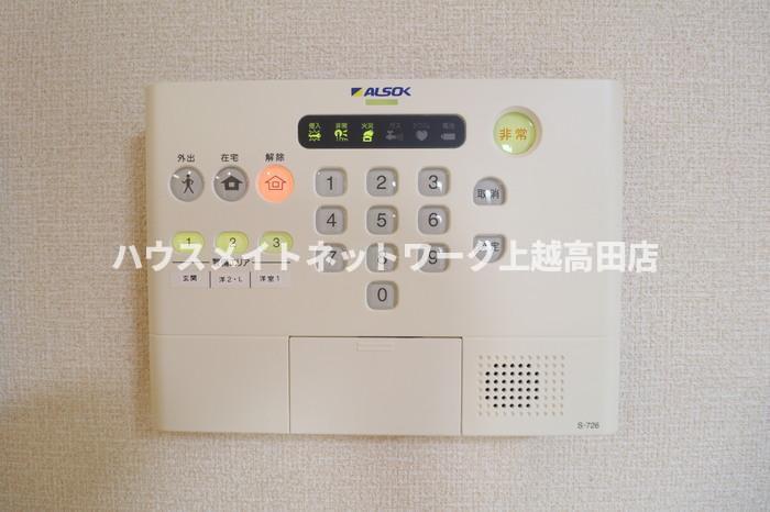 セキュリティ　ホームセキュリティ