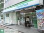 コンビニ　ファミリーマート日本橋茅場町店（コンビニ）まで280m