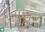 コンビニ　セブンイレブン原町田3丁目店（コンビニ）まで240m