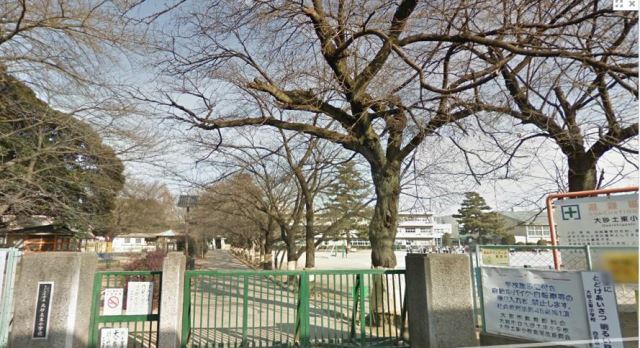 小学校　市立大砂土東小学校（小学校）まで1700m