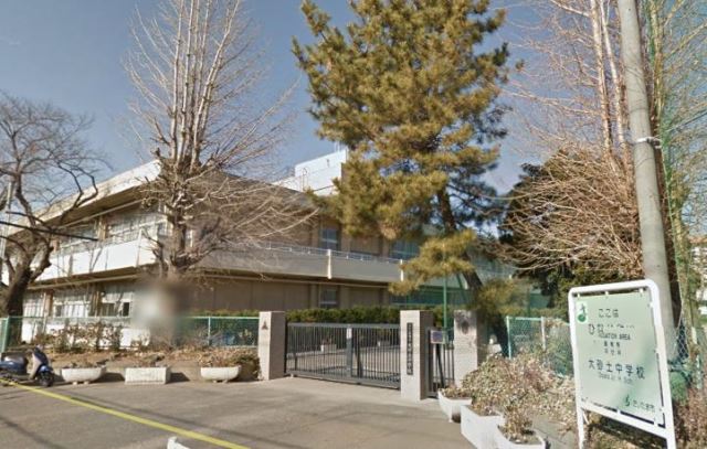 中学校　市立大砂土中学校（中学校）まで1800m