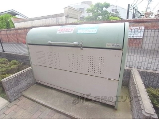 その他　ゴミ置き場