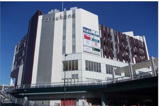 役所　横浜市戸塚区役所（役所）まで4244m