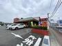 飲食店　GGC前橋小相木店（飲食店）まで1084m