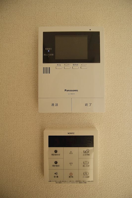 セキュリティ　モニターホン・給湯コントロールパネル