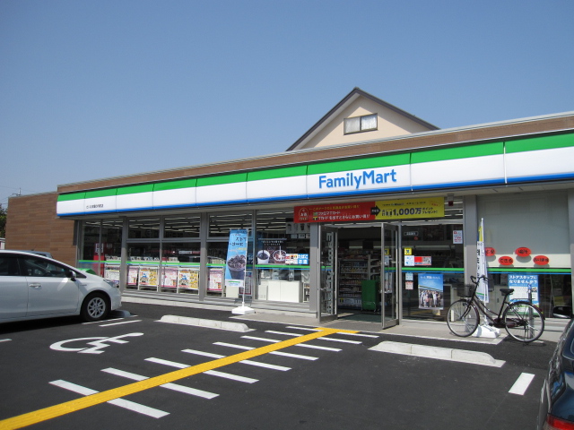 コンビニ　ファミリーマート さいたま堀の内町店（コンビニ）まで513m