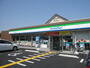 コンビニ　ファミリーマート さいたま堀の内町店（コンビニ）まで513m