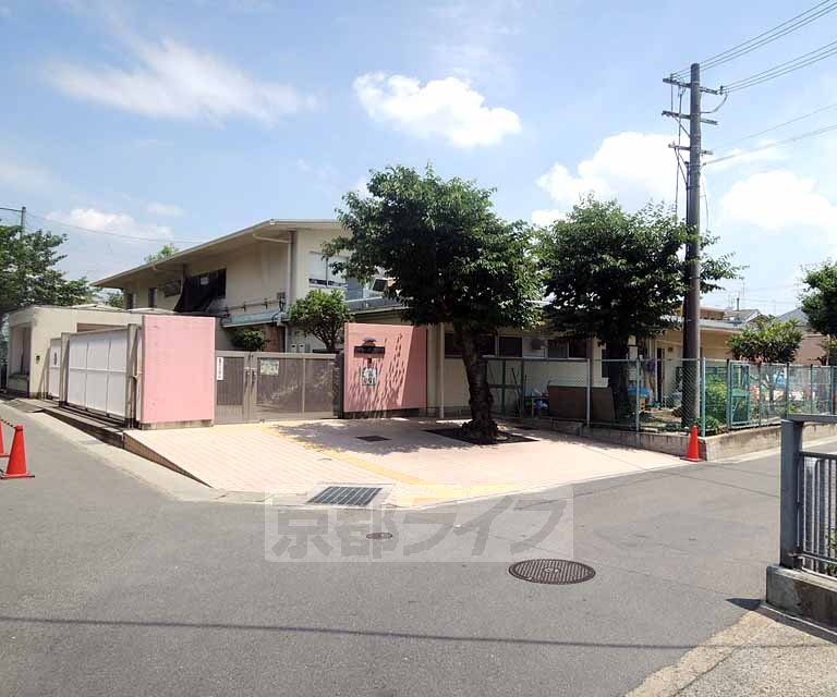 幼稚園・保育園　向日市立第5保育所（幼稚園・保育園）まで550m