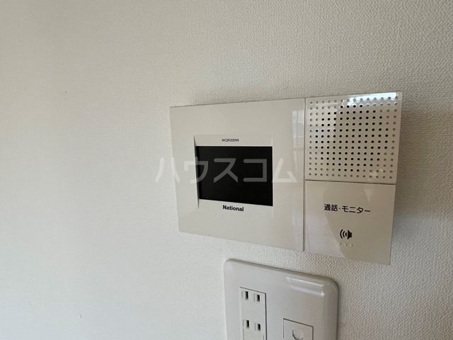 メゾンイトウのその他写真