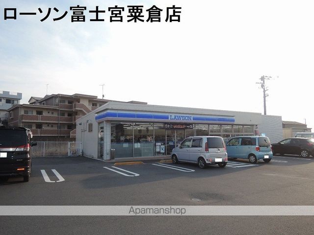 コンビニ　ローソン粟倉店（コンビニ）まで170m