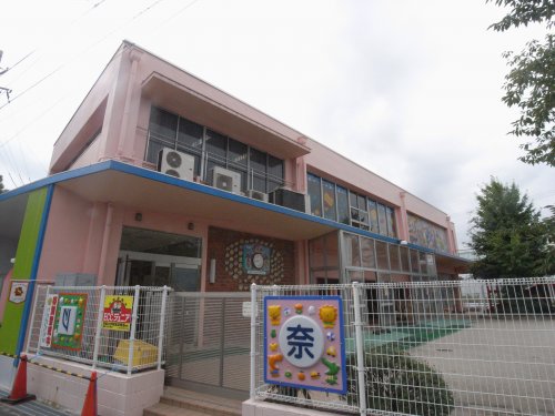 幼稚園・保育園　奈良大学付属幼稚園（幼稚園・保育園）まで1335m