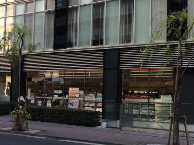 コンビニ　セブンイレブン 銀座2丁目店（コンビニ）まで141m