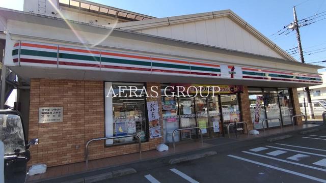 コンビニ　セブン-イレブン 八王子犬目店（コンビニ）まで382m