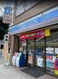 コンビニ　ローソン 真田山町店（コンビニ）まで57m