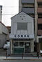 警察署・交番　天王寺警察署舟橋町交番（警察署・交番）まで402m