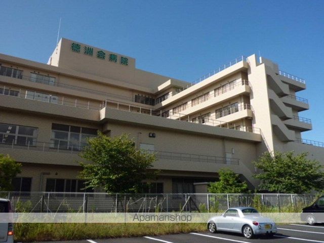 病院　沖縄徳洲会四街道徳洲会病院（病院）まで327m