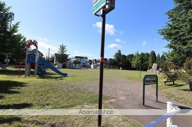公園　やすらぎ公園（公園）まで145m