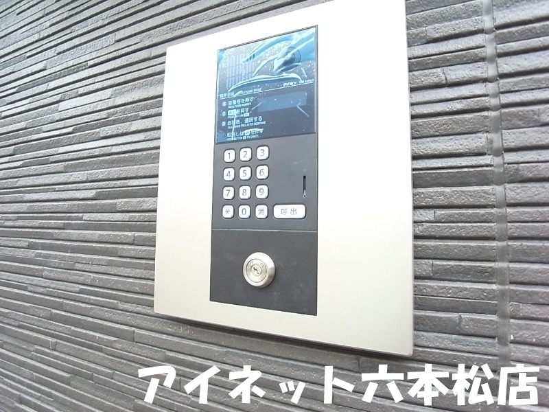 セキュリティ　オートロック付きで安心ですね。
