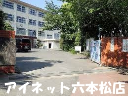 中学校　福岡市立友泉中学校（中学校）まで1243m