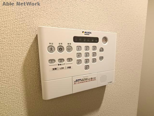 セキュリティ　同型タイプ