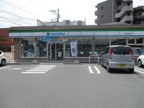 コンビニ　ファミリーマート千葉汐見丘町店（コンビニ）まで173m