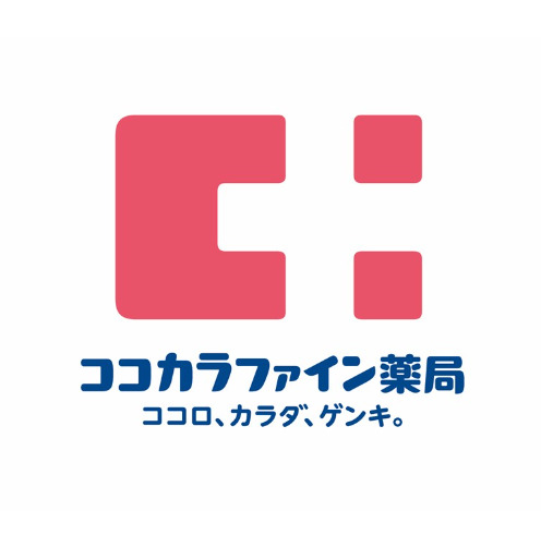 スーパー　コモディイイダ西川口店（スーパー）まで490m