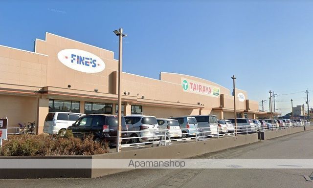 スーパー　TAIRAYAファインズ淵頭店（スーパー）まで421m