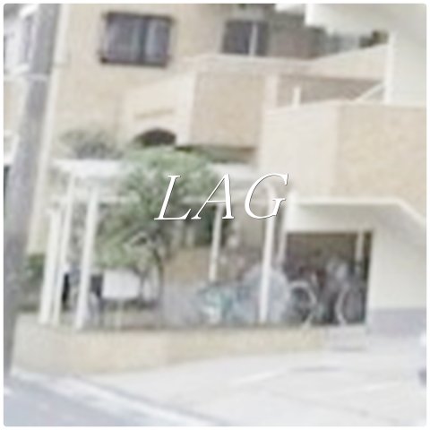その他共有部分　駐輪場です。
