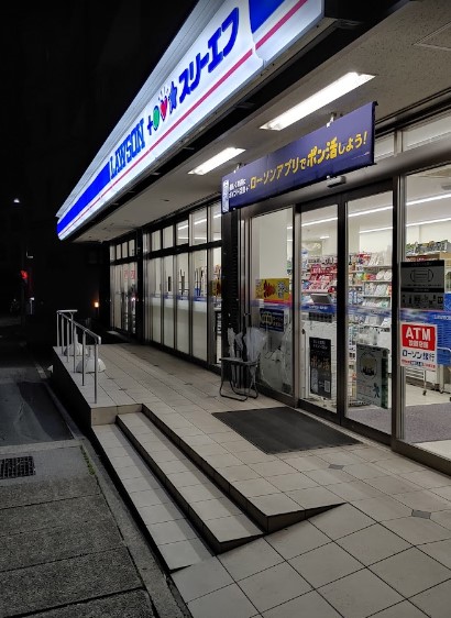 コンビニ　ローソン・スリーエフ 東川口二丁目店（コンビニ）まで506m