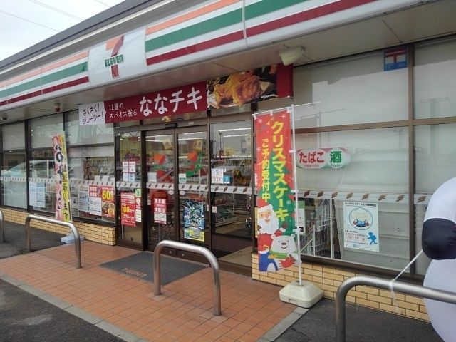 コンビニ　セブンイレブンみやき町江口店（コンビニ）まで700m
