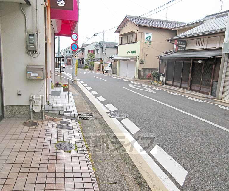 醍醐落保町貸家のその他写真