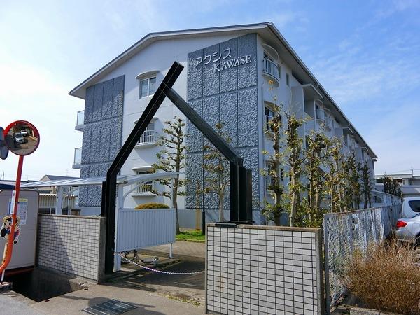 アクシスKAWASEの外観写真