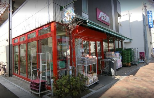 スーパー　まいばすけっと 下丸子駅南店（スーパー）まで9m