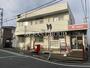 郵便局　鎌ヶ谷初富郵便局（郵便局）まで740m