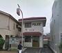 警察署・交番　登戸交番（警察署・交番）まで413m