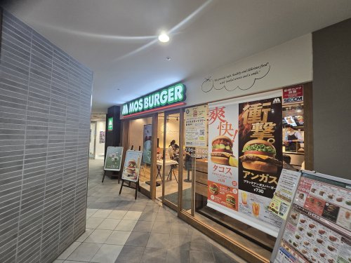 飲食店　モスバーガー千葉中央店（飲食店）まで1032m