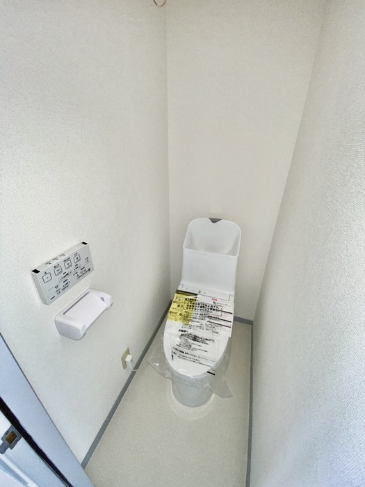 グリ-ンヒル四番館のトイレ写真