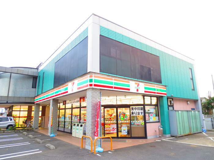 グリ-ンヒル四番館の周辺写真