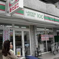 コンビニ　ローソンストア100 西区あみだ池店（コンビニ）まで231m