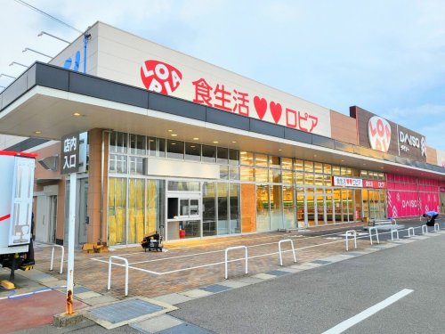 メゾンドロペの周辺写真