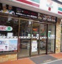 コンビニ　セブンイレブン板橋赤塚新町2丁目店（コンビニ）まで60m