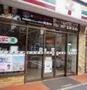 コンビニ　セブンイレブン板橋赤塚新町2丁目店（コンビニ）まで60m