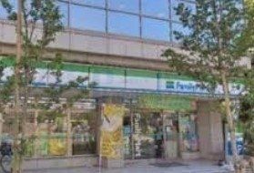 コンビニ　ファミリーマート板橋赤塚新町三丁目店（コンビニ）まで420m