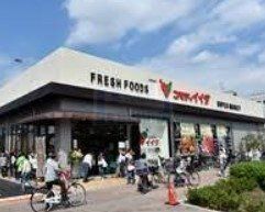 スーパー　コモディイイダ赤塚新町店（スーパー）まで440m