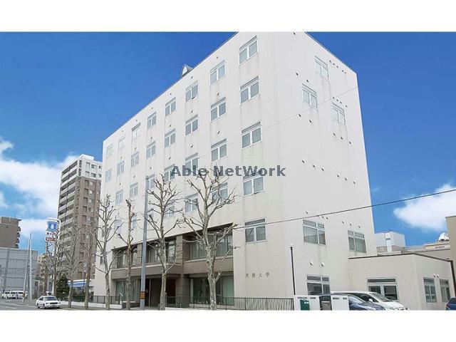 大学・短大　私立天使大学（大学・短大）まで160m